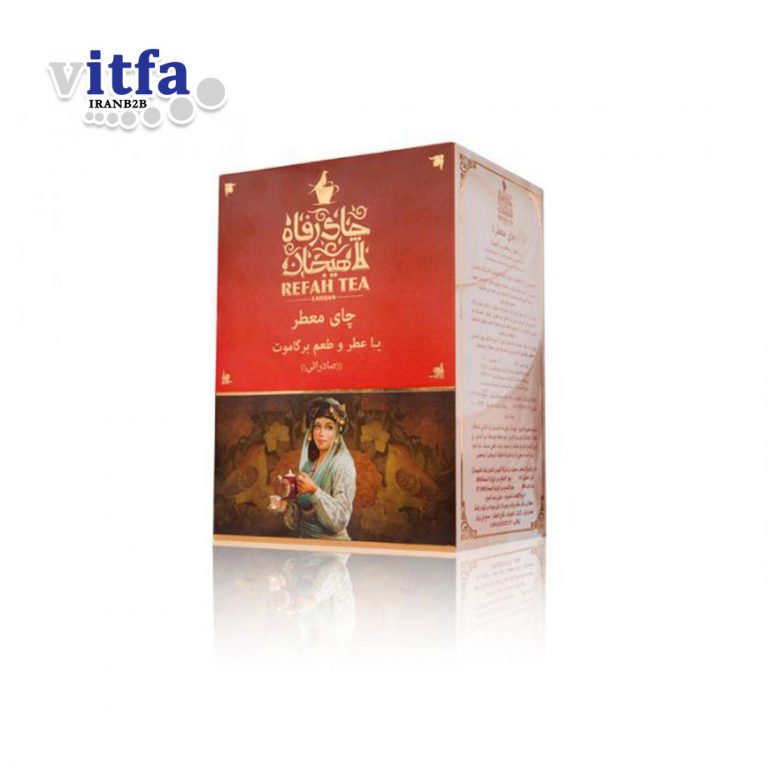 Scented Break Tea