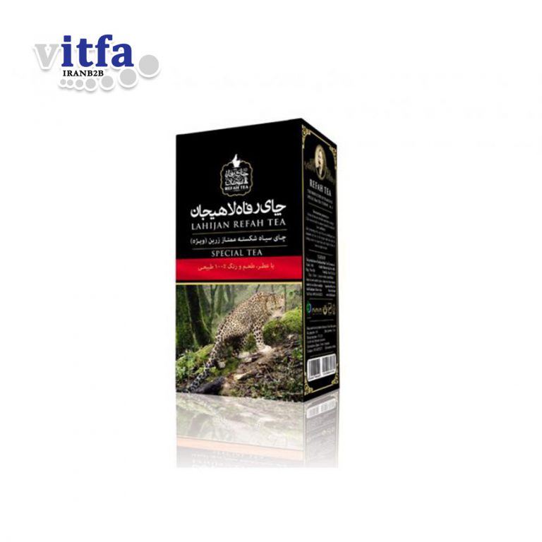 Break Black Tea