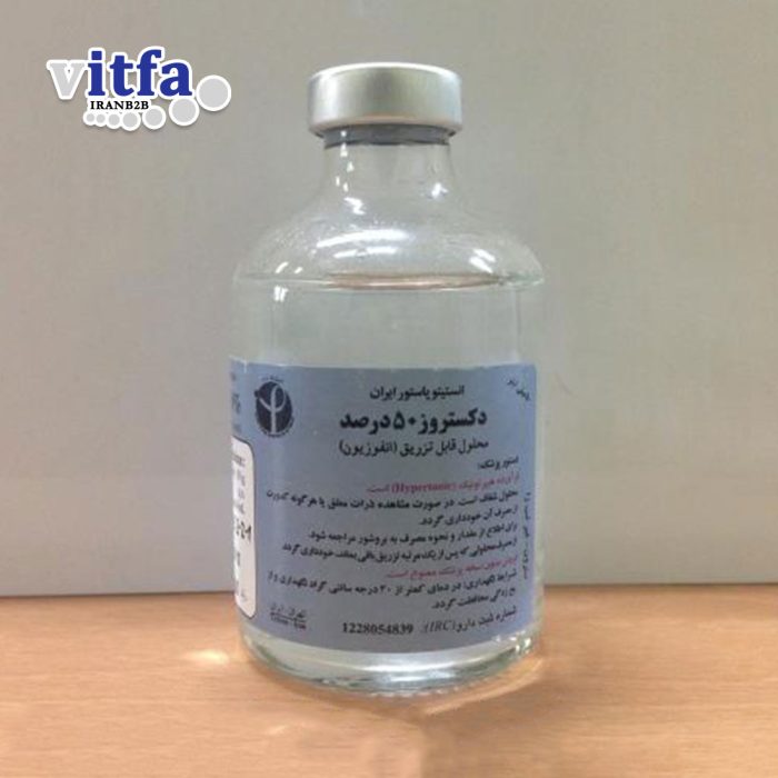 Dextrose Injection, Solution, Concentrate Intravenous 50%