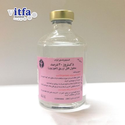Dextrose Injection, Solution, Intravenous 0.2 g1ml