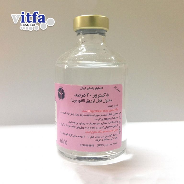 Dextrose Injection, Solution, Intravenous 0.2 g1ml