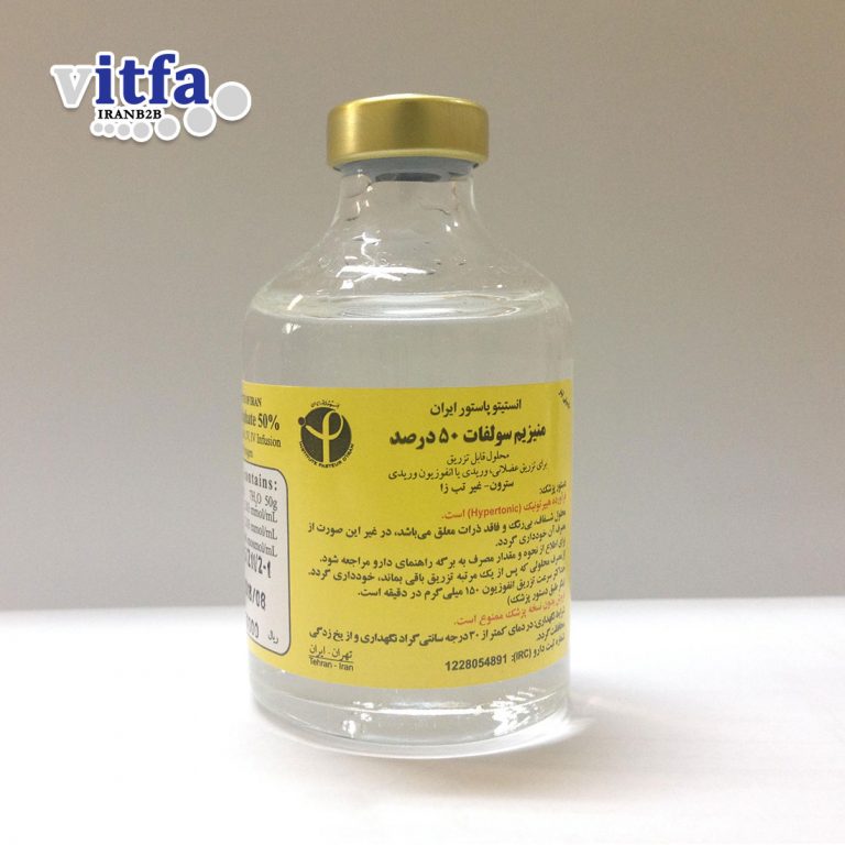 Magnesium Sulfate Injection Parenteral 50%
