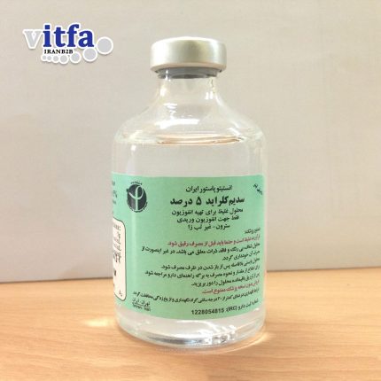 Sodium Chloride Injection, Solution Parenteral 5%