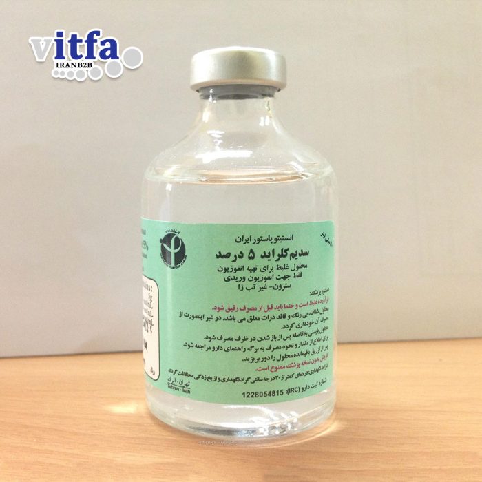 Sodium Chloride Injection, Solution Parenteral 5%