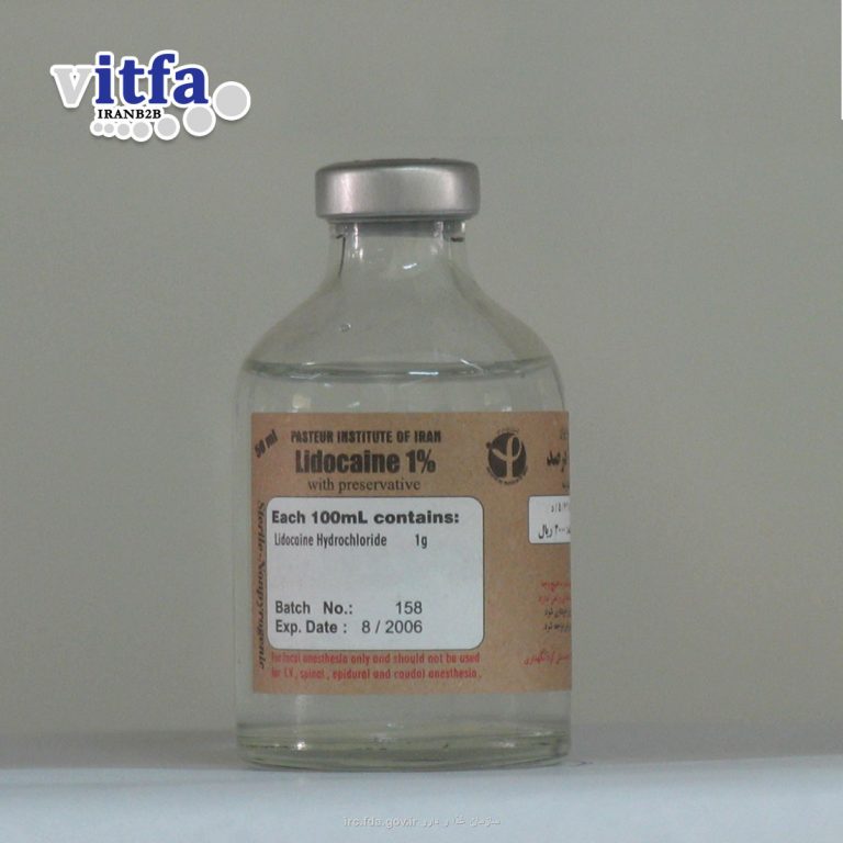 Lidocaine Hydrochloride Injection Parenteral 1%