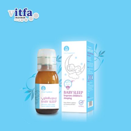 Baby Sleep Syrup