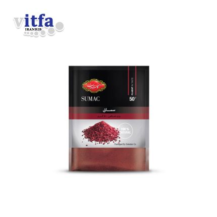 Sumac Powder