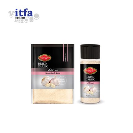 Garlic Powder