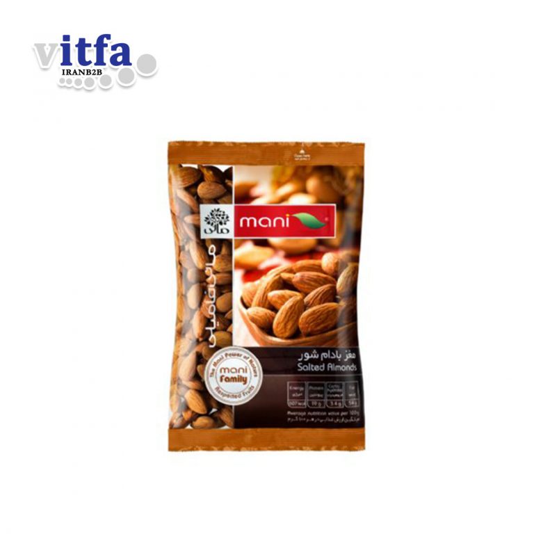 Salted Almonds