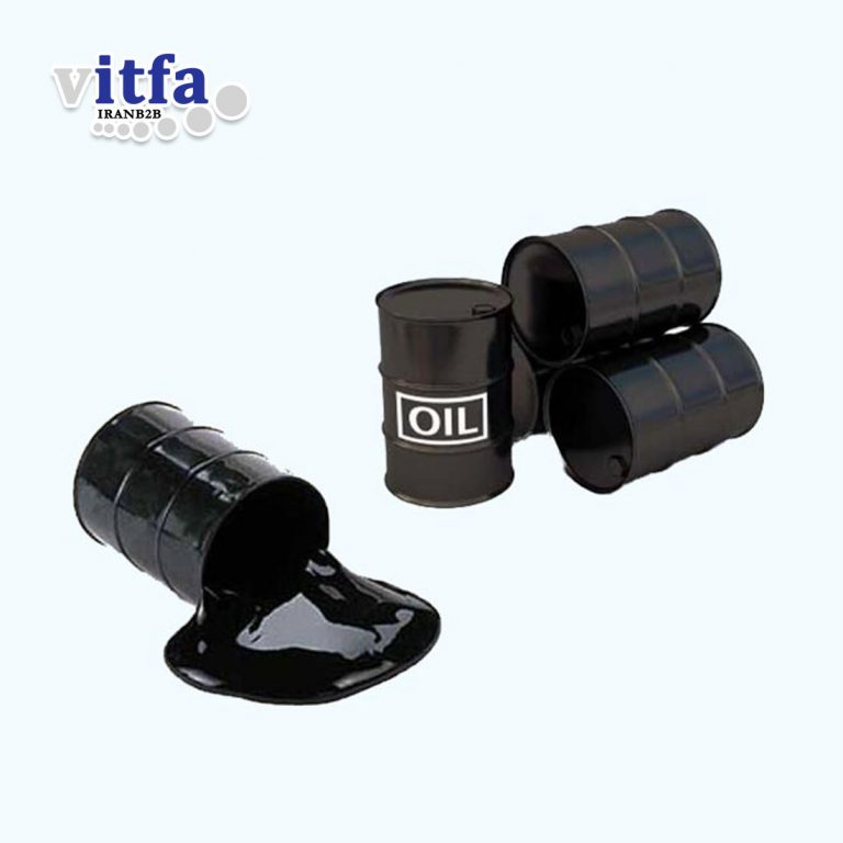 Fuel Oil