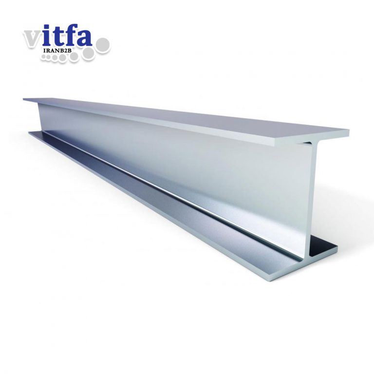 Girder