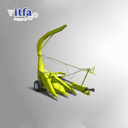 Axe Chopper