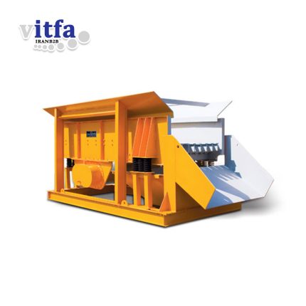 Heavy Duty Vibrating Feeders