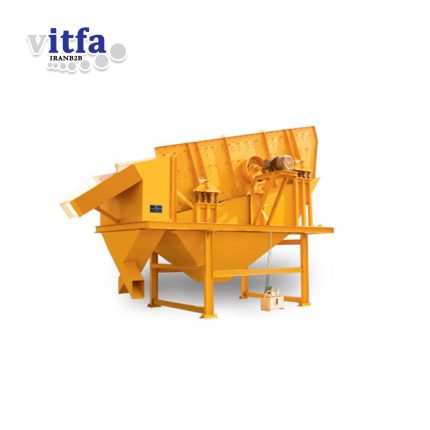 Vibrating Screen