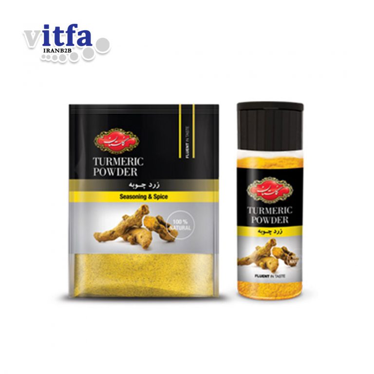 Turmeric Powder