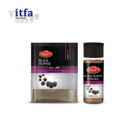 Black Pepper Powder