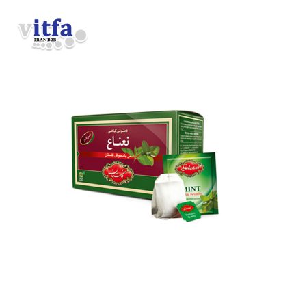 Golestan Herbals