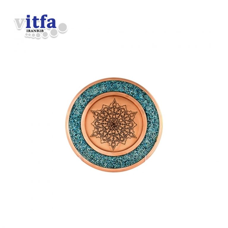 Turquoise Plate - Image 1