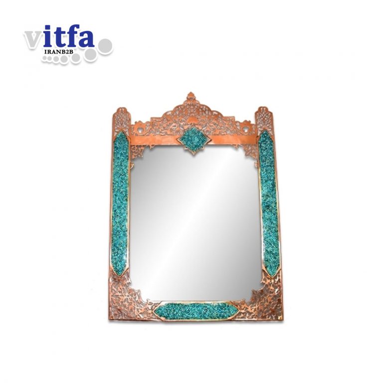 Turquoise Royal Mirror