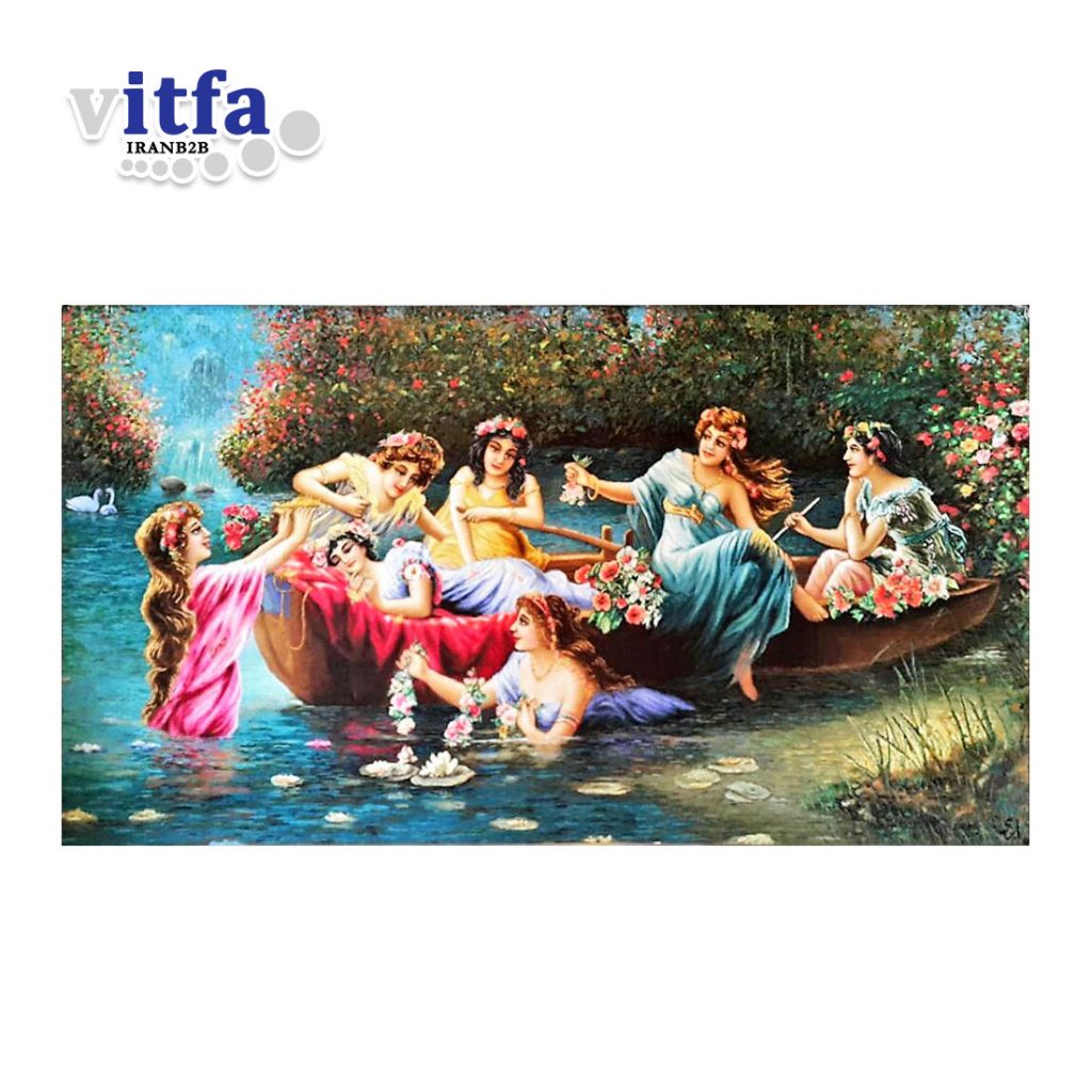 Pictorial Carpet (The Seven Fairies)
