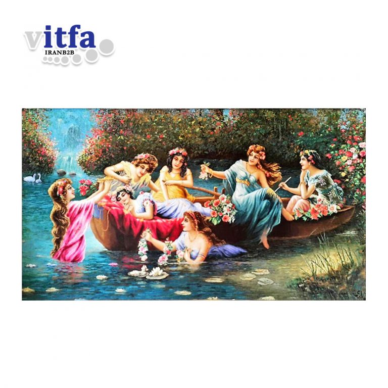 Pictorial Carpet (The Seven Fairies)