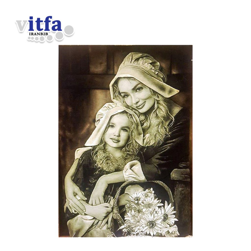Pictorial Carpet (The Mother's Affection)