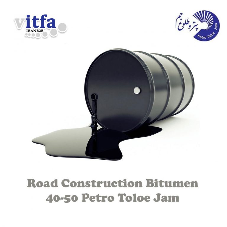 road-construction-bitumen-40-50-petro-toloe-jam