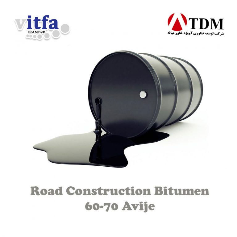 road-construction-bitumen-60-70-avije