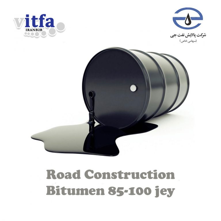 Road Construction Bitumen 85-100 Jey - Image 1