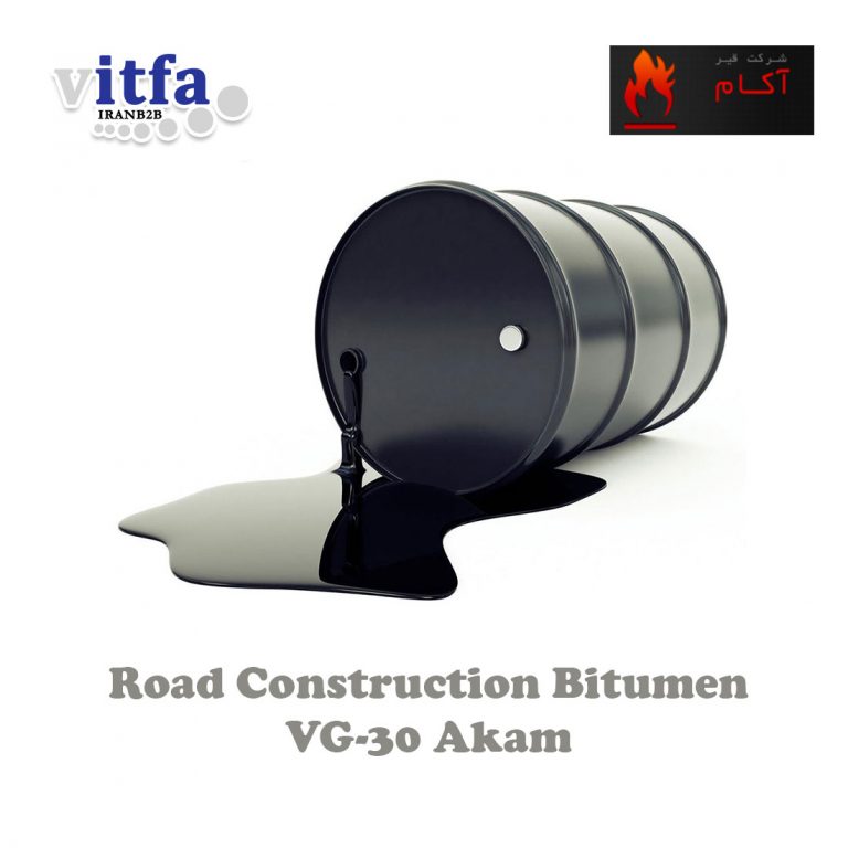 road-construction-bitumen-vg-30-akam