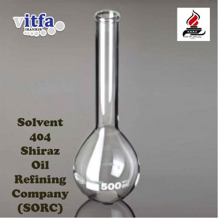 Solvent 404 Shiraz Oil Refining Company (SORC)