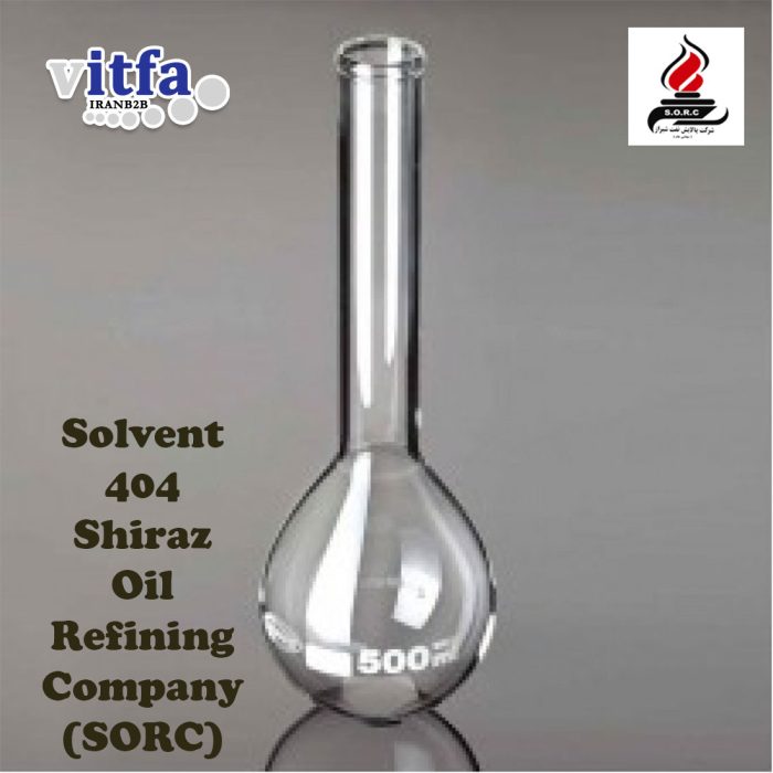 Solvent 404 Shiraz Oil Refining Company (SORC)
