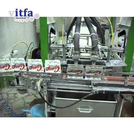 vitfa-equipment-production-refined-cube-sugar-machine-rt-124