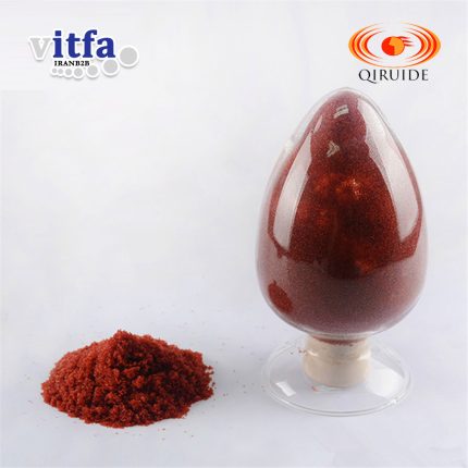 cobalt-sulfate-vitfa-iran-b2b-marketplace