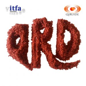 cobalt-sulfate-vitfa-iran-b2b-marketplace