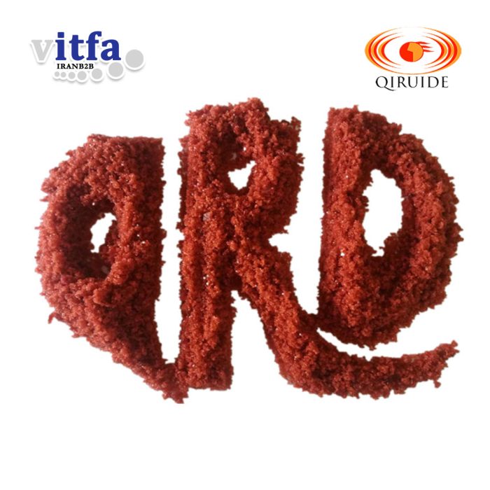 cobalt-sulfate-vitfa-iran-b2b-marketplace