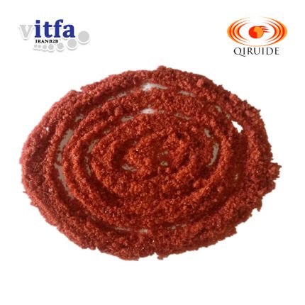 cobalt-sulfate-vitfa-iran-b2b-marketplace