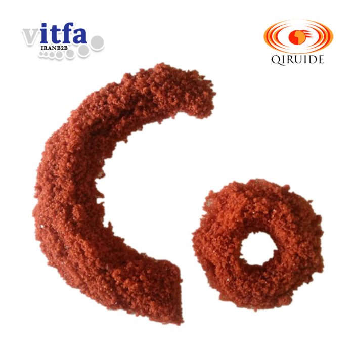 cobalt-sulfate-vitfa-iran-b2b-marketplace