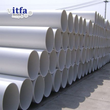 polyvinyl-chloride-pvc-pipes