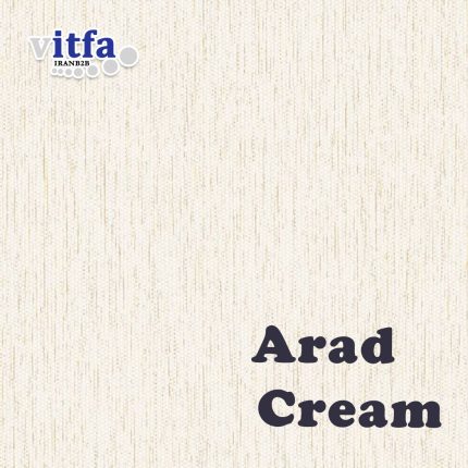 tiles-5252-arad-cream