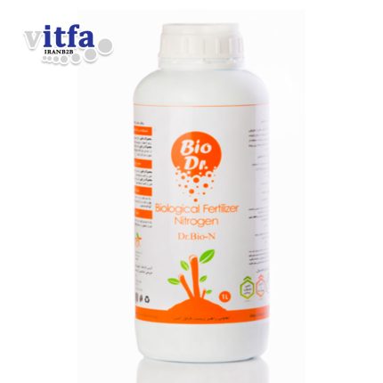 biological-fertilizer-nitrogen