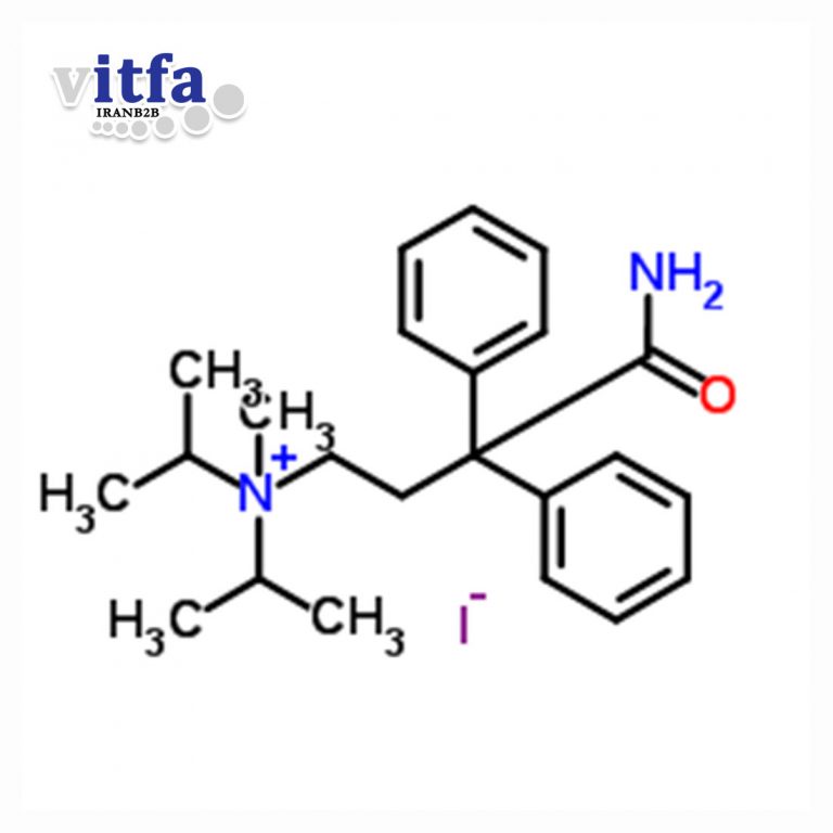 isopropamide-iodide