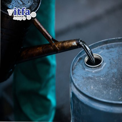 Kerosene