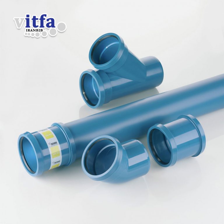 pp-pipe1