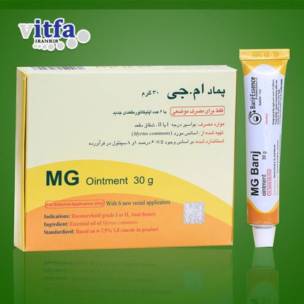 m-g-barij-ointment