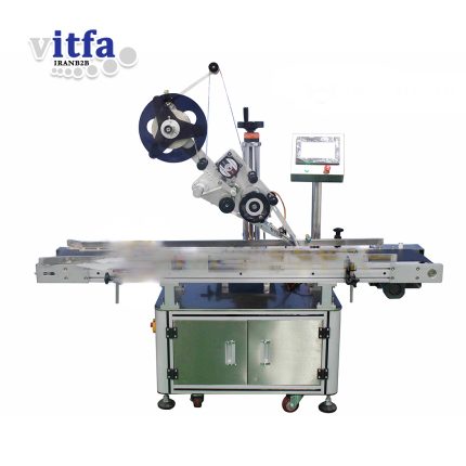 automatic-plane-label-machine-ql-811