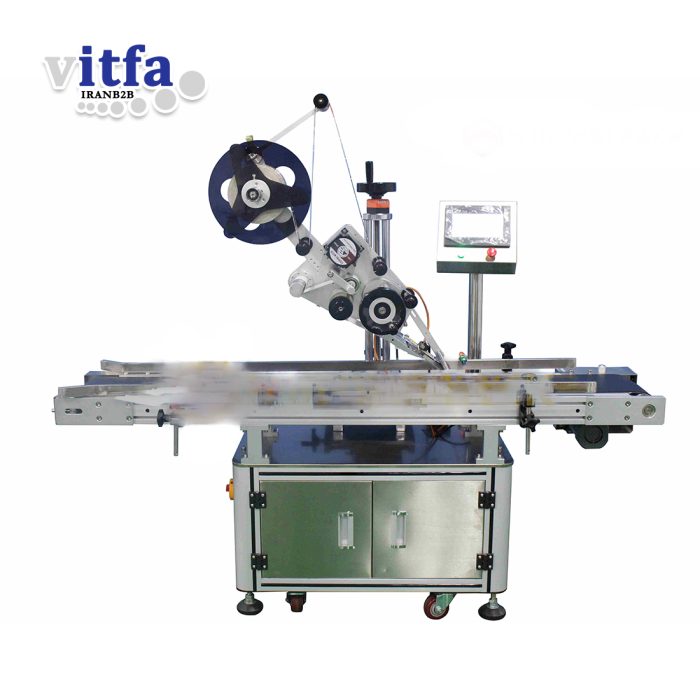automatic-plane-label-machine-ql-811