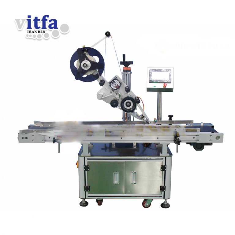 automatic-plane-label-machine-ql-811
