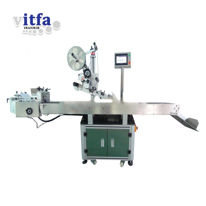 automatic-plane-label-machine-with-card-feeder-ql-812