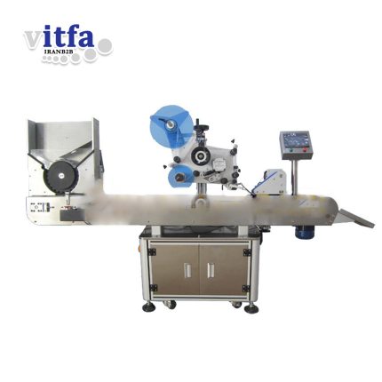 automatic-round-bottle-label-machine-horizontal-type-ql-823